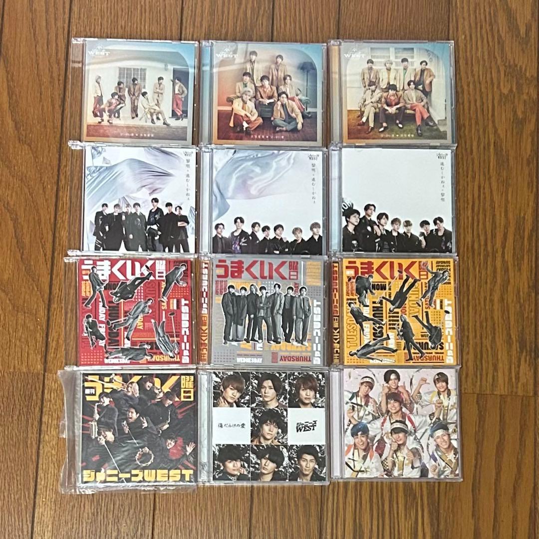 WEST. ジャニーズWEST CD アルバムまとめ売り - メルカリ