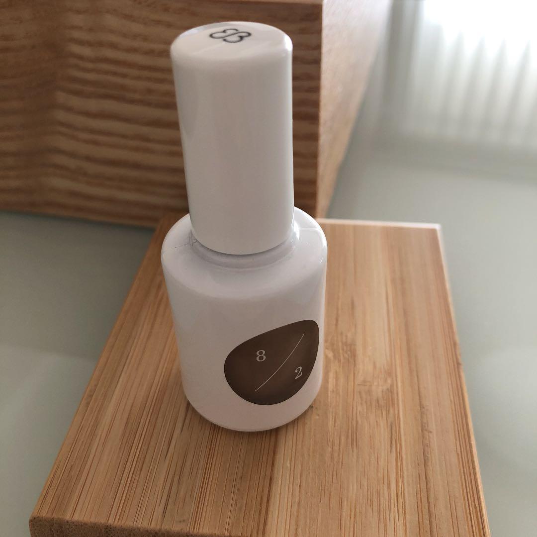 ウカ　ベージュスタディ　ツー　8/2 取引済