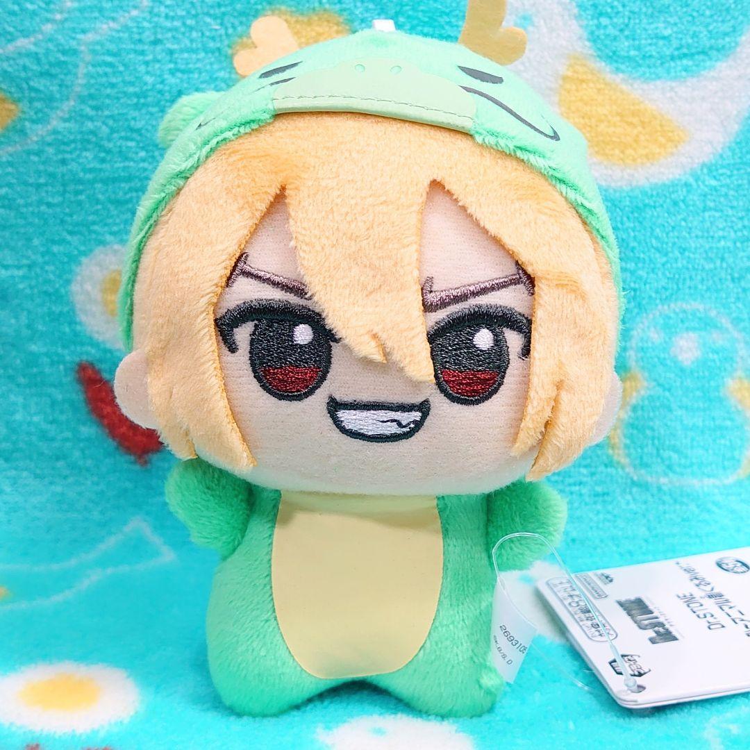 Dr.STONE ちびぐるみ 七海龍水 アニマル 着ぐるみ ぬいぐるみ - メルカリ