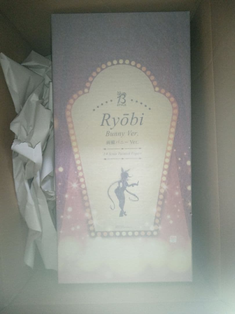 FREEing 両備 バニーVer. シノビマスター 閃乱カグラ フィギュア