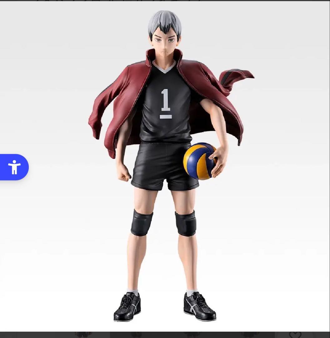 ハイキュー‼︎ 一番くじ ラストワン A賞 C賞 北信介 宮侑 角名倫太郎