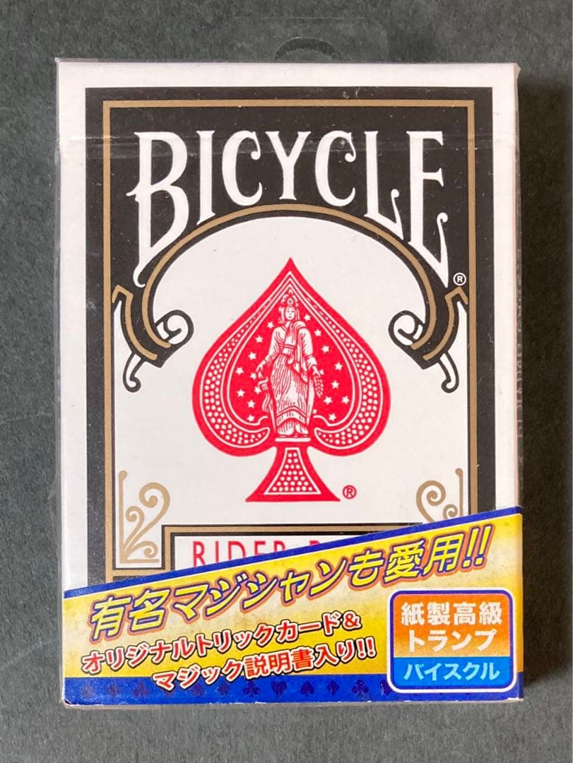 未開封)(Ohio)Bicycle ローソン限定版 黒 トランプ - メルカリ