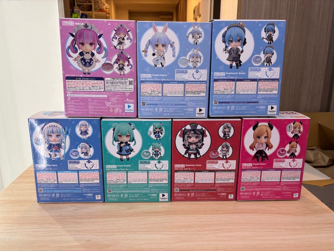 ホロライブ　ねんどろいど　7個セット