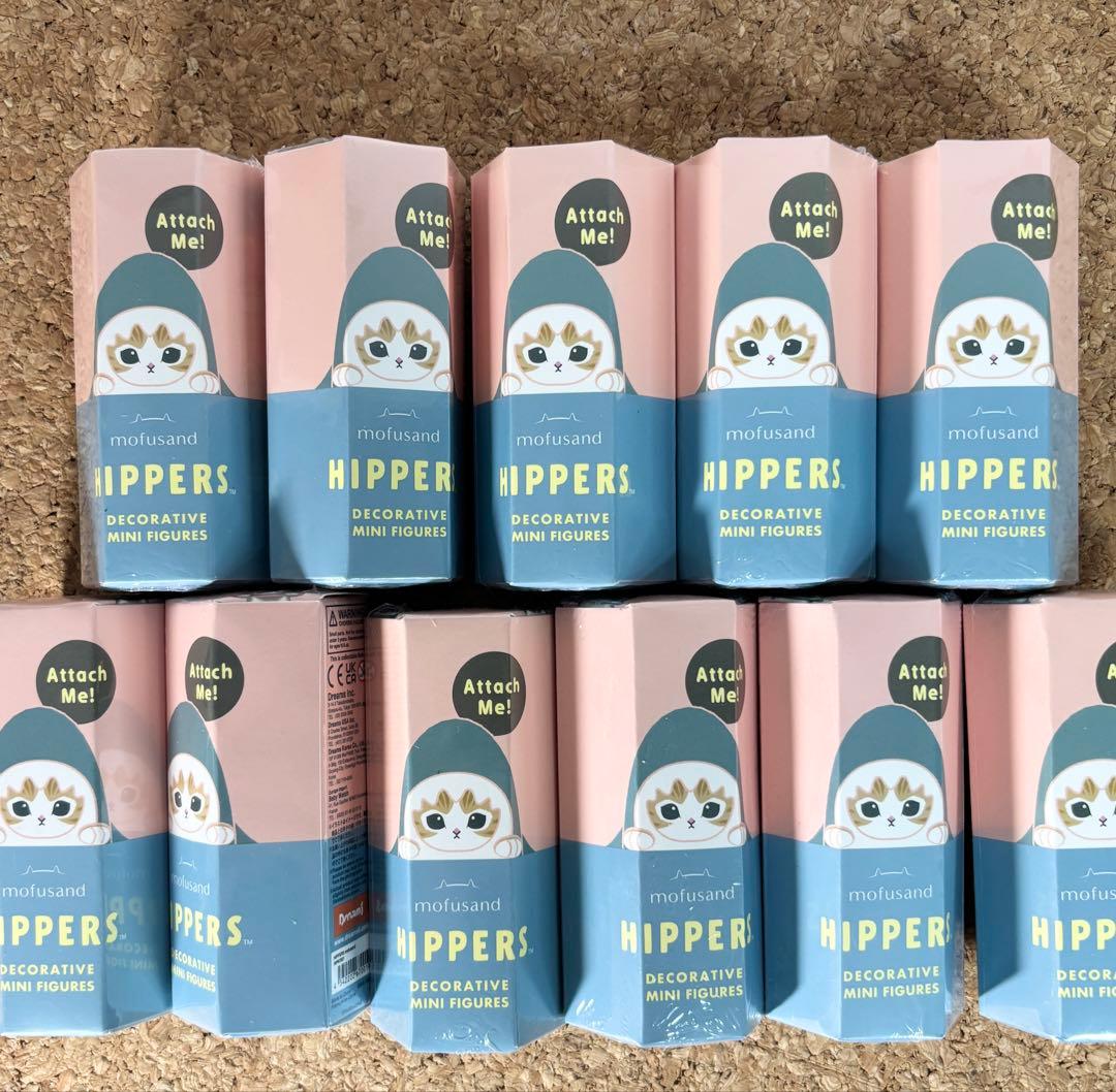 ソニーエンジェル　モフサンド　ヒッパーズ　11個　【新品未開封】