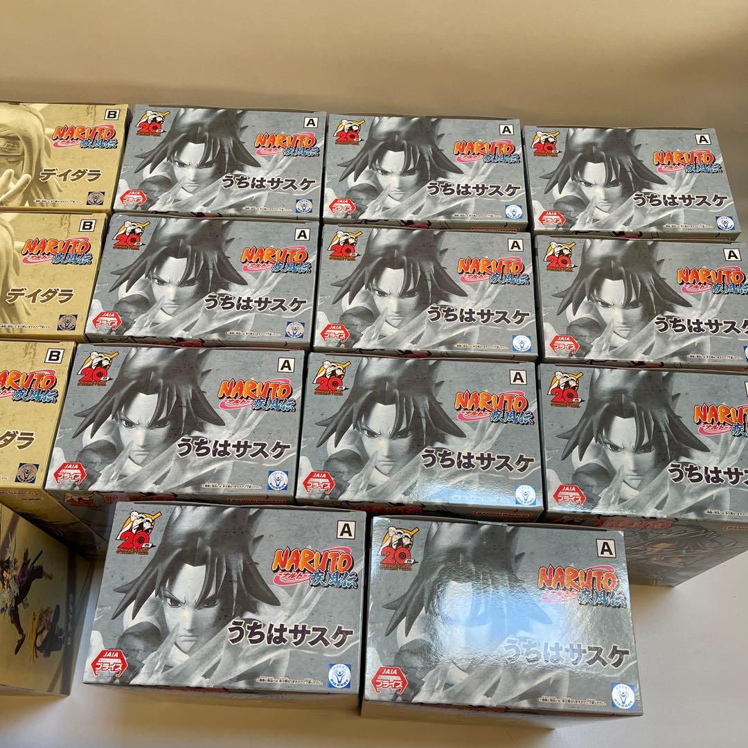 NARUTO VIBRATION STARS サスケ デイダラ　まとめ売り