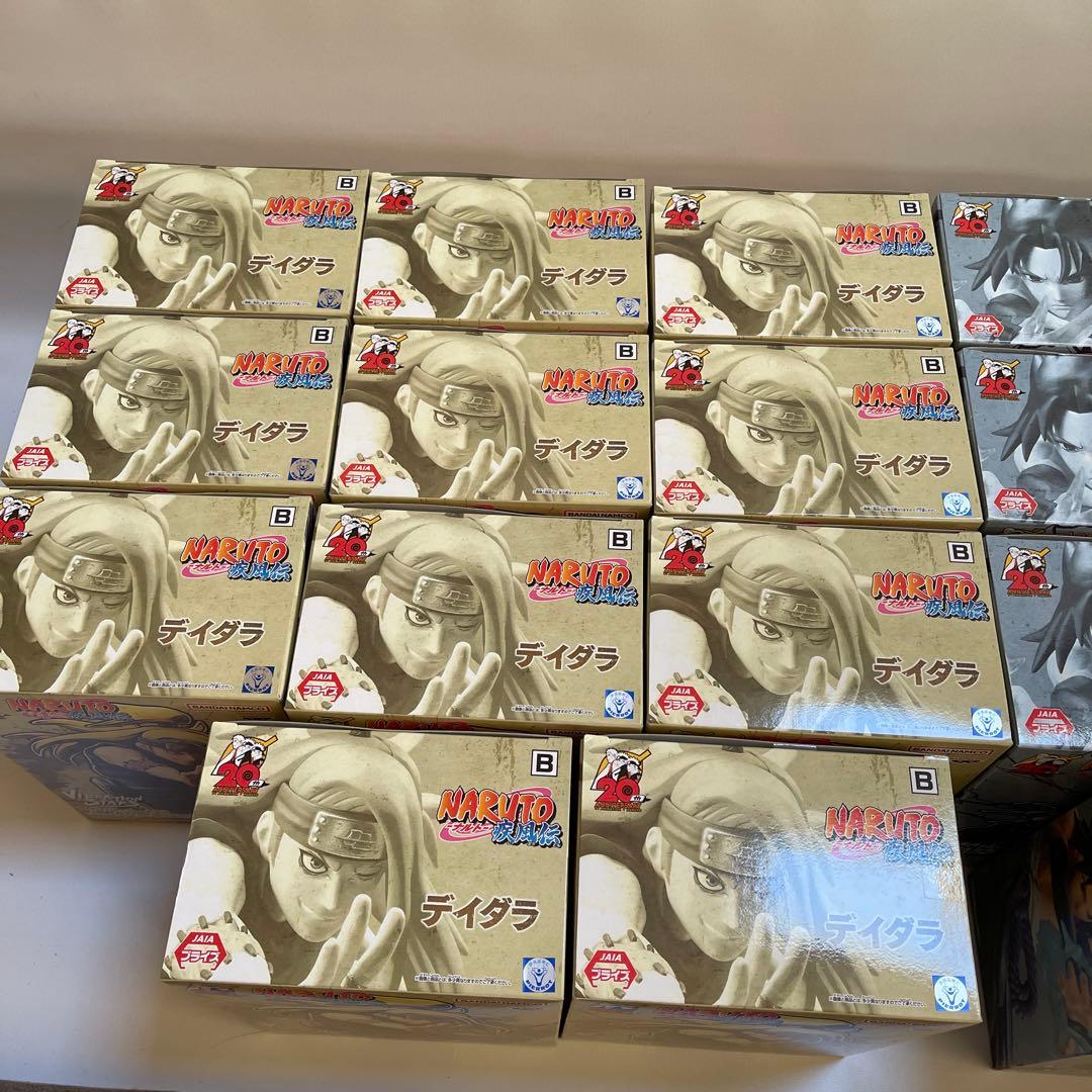 NARUTO VIBRATION STARS サスケ デイダラ　まとめ売り