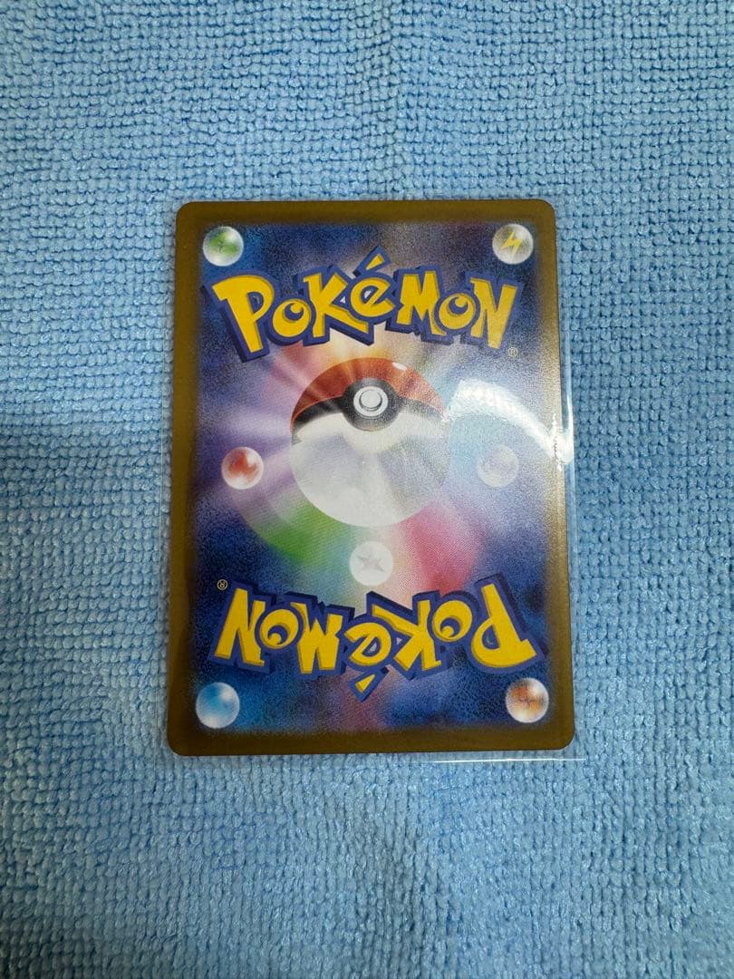 メガリザードンXex MUR 初期傷あり - メルカリ