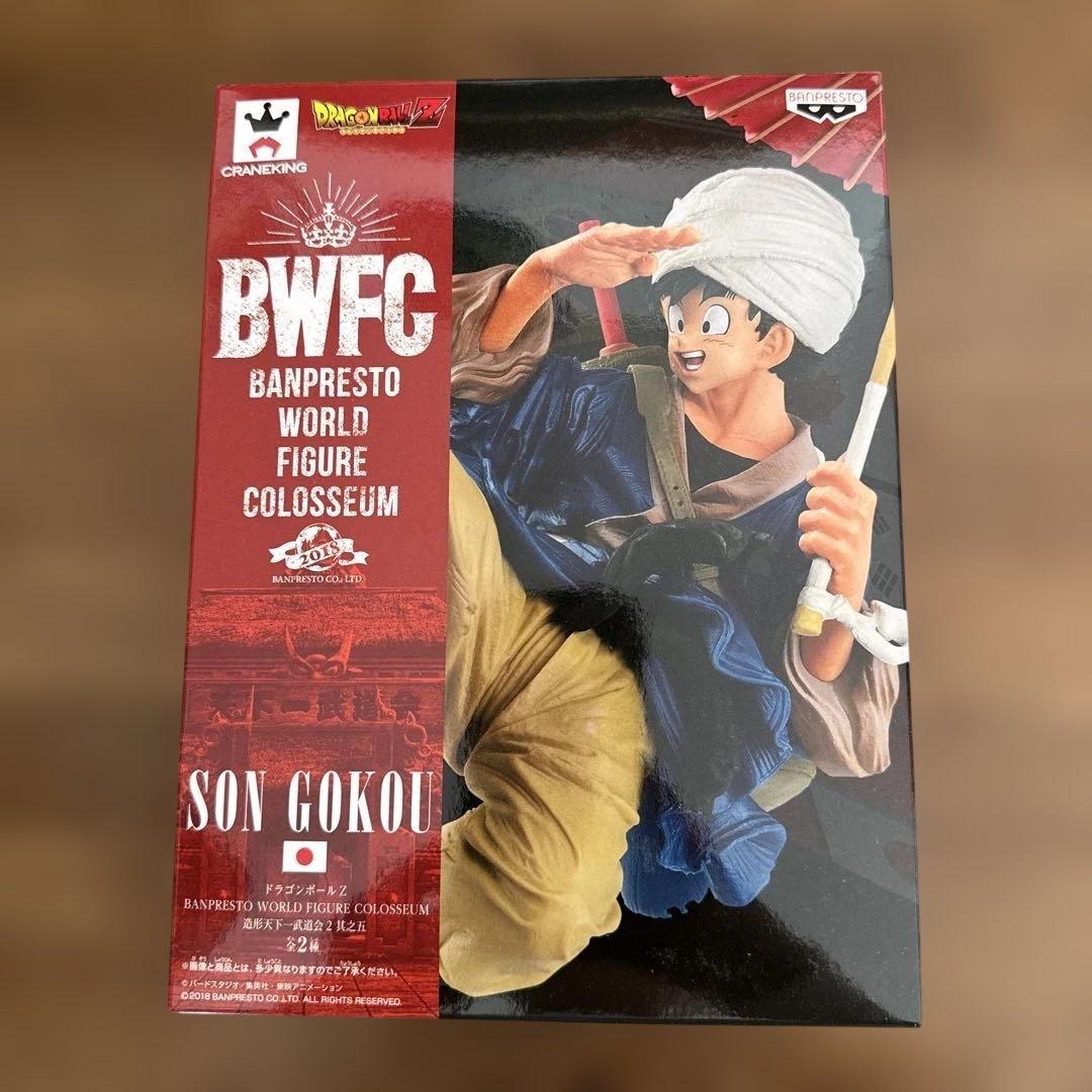 BWFC SON GOKOU フィギュア DRAGONBALL BWFC SUPER MASTER STARS PIECE THE SON GOKU THE BRUSH