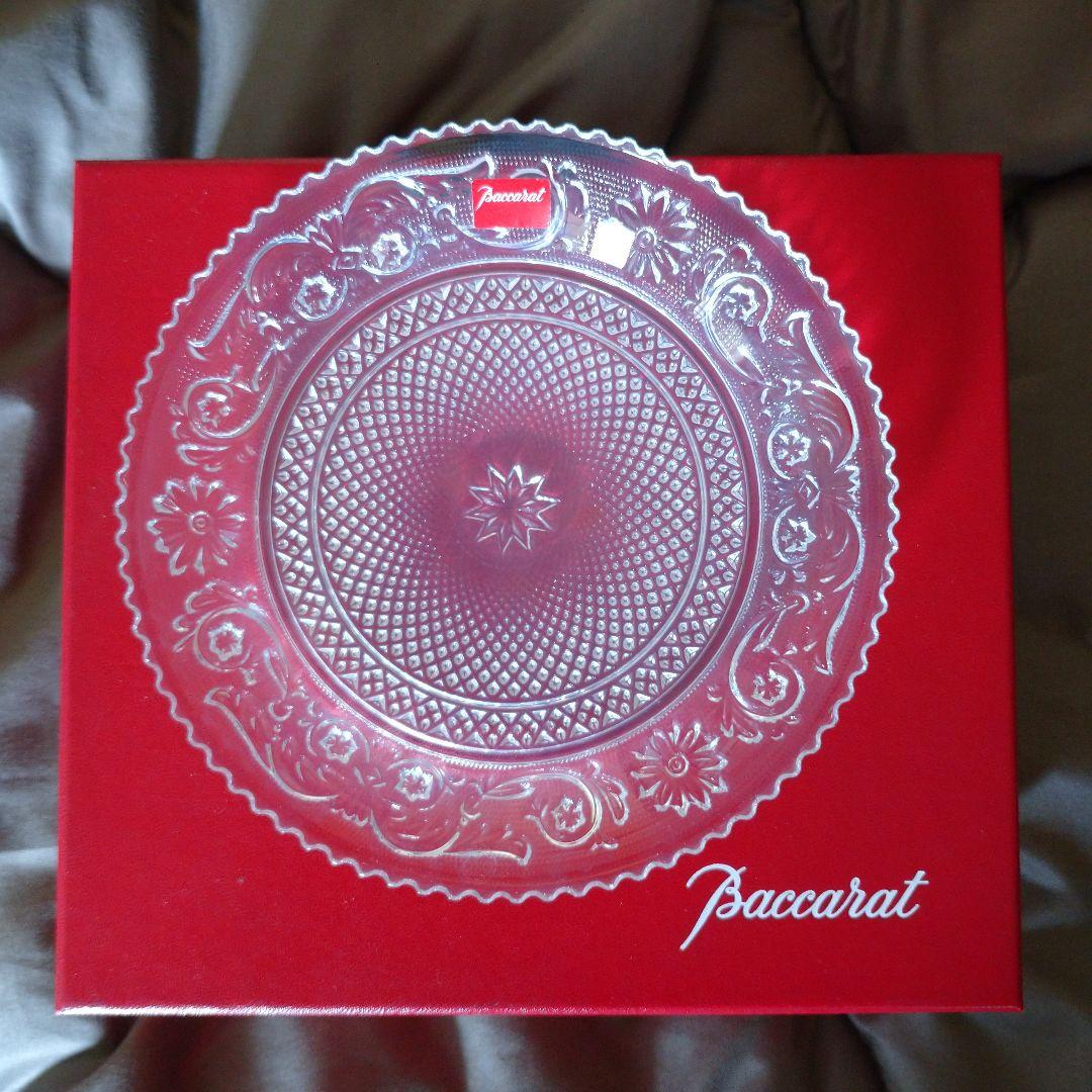 【新品】バカラ アラベスク 1732500 プレート16cm 2枚