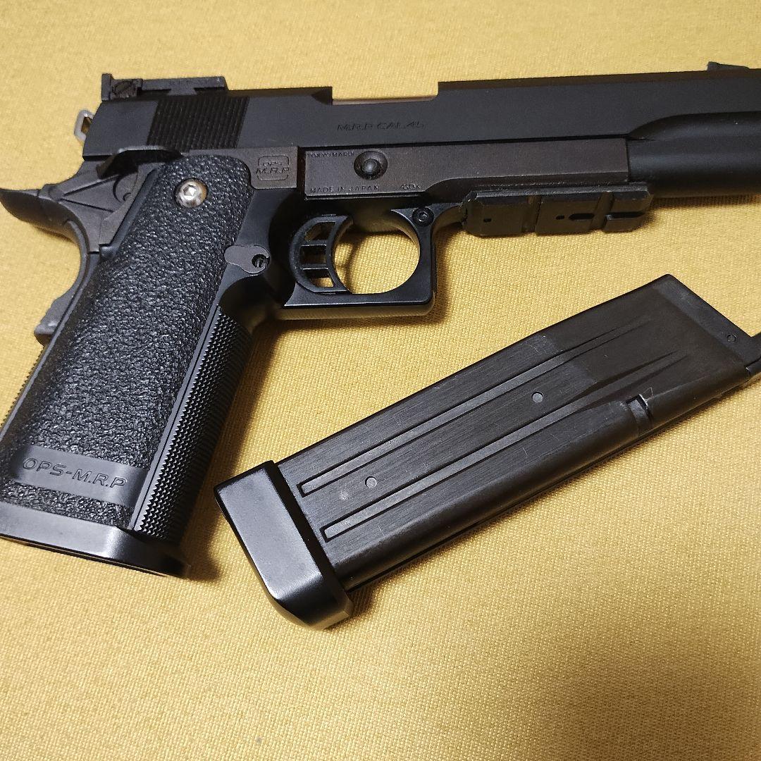 東京マルイ Hi-Capa 5.1 ガスガン