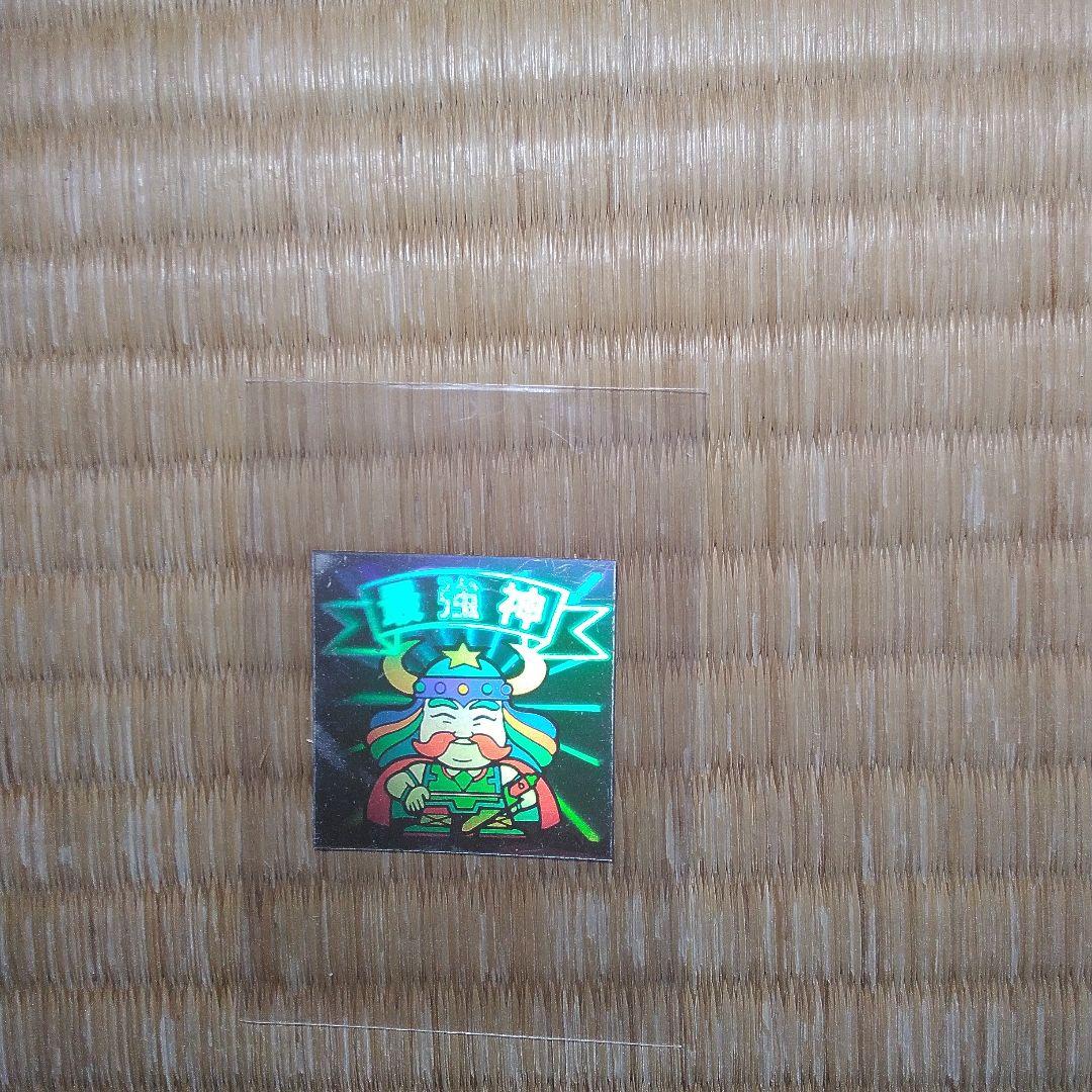 ドキドキ学園　最強神　美品