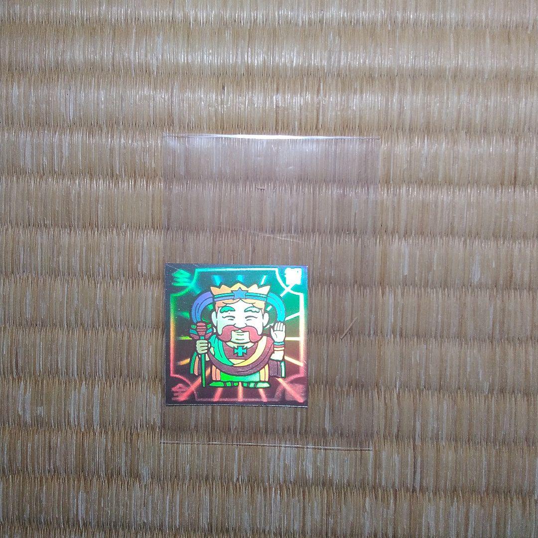 ドキドキ学園　最強神　美品