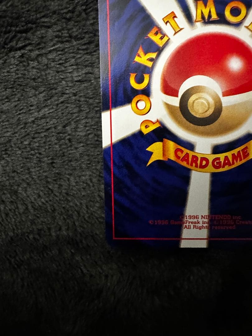 ルギア_プレミアムファイル3 PROMO 第2世代（★neo・★VS・★web…