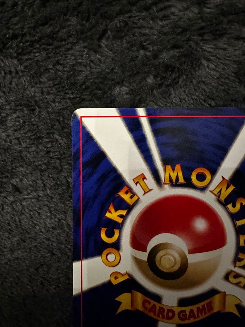 ルギア_プレミアムファイル3 PROMO 第2世代（★neo・★VS・★web…