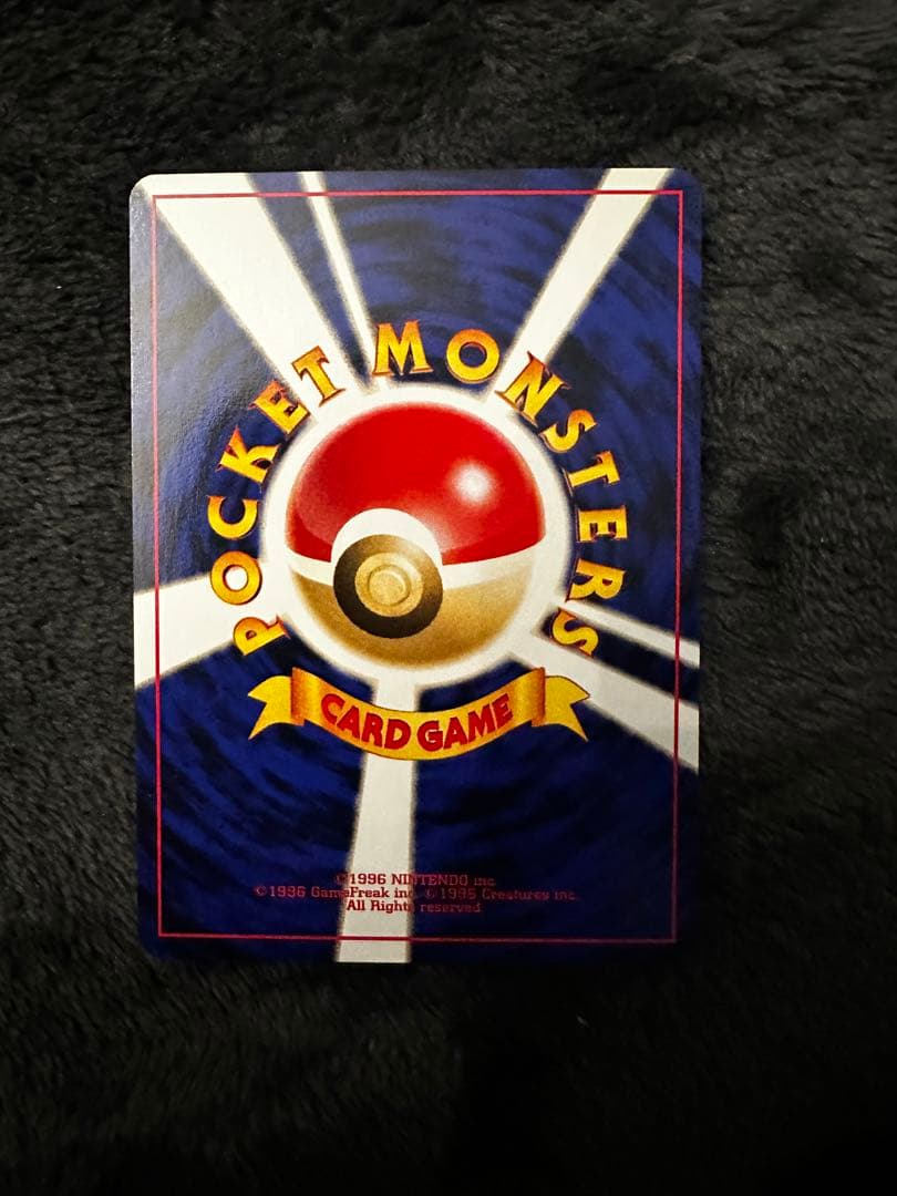 ルギア_プレミアムファイル3 PROMO 第2世代（★neo・★VS・★web…