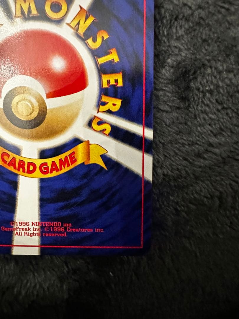 ルギア_プレミアムファイル3 PROMO 第2世代（★neo・★VS・★web…