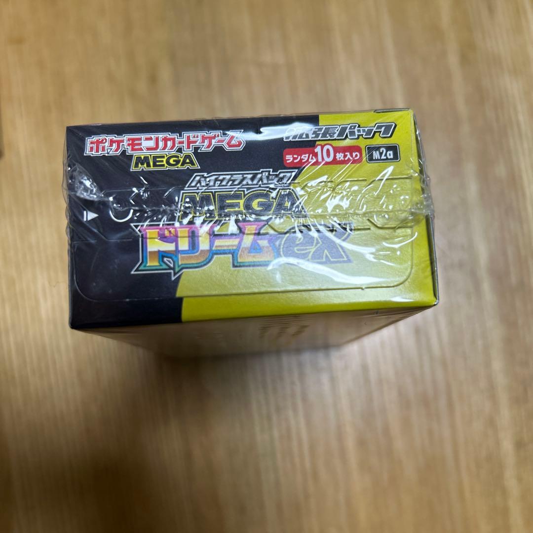 ポケモンカード　MEGAドリームex 新品未開封シュリンク付き　1box