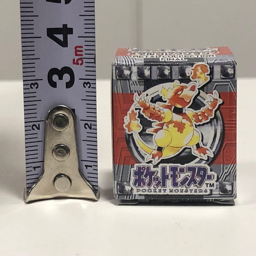 ポケットモンスター メタルコレクション7 final ピカチュウ 箱あり