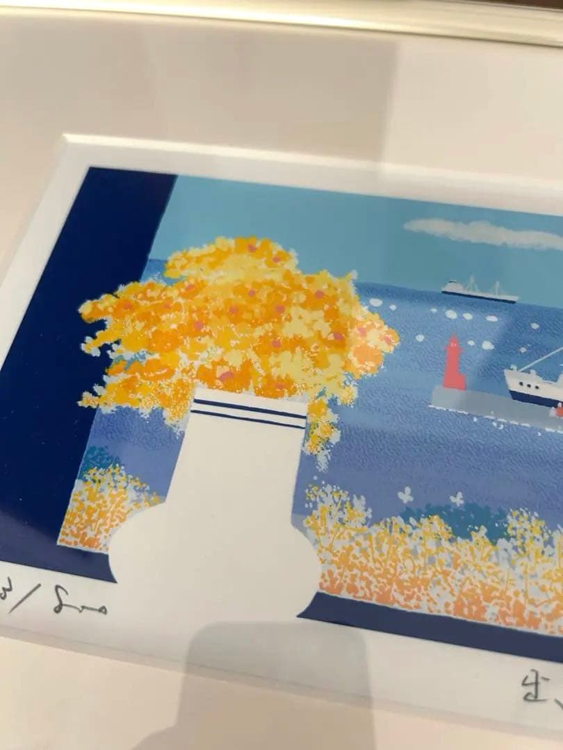 シルクスクリーン版画 額装込み 吉岡浩太郎〈出航〉 - メルカリ
