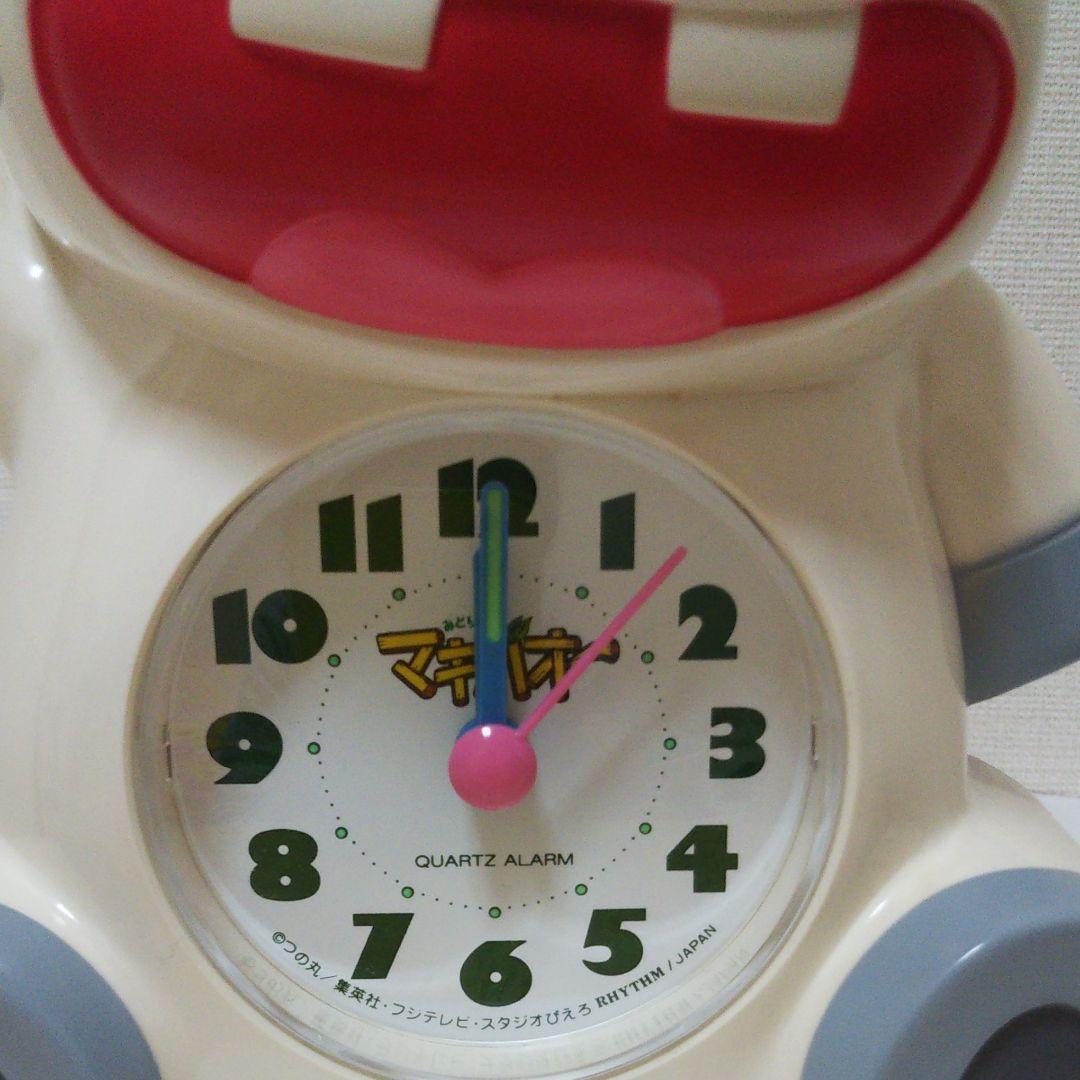 みどりのマキバオー 目覚まし時計 - メルカリ