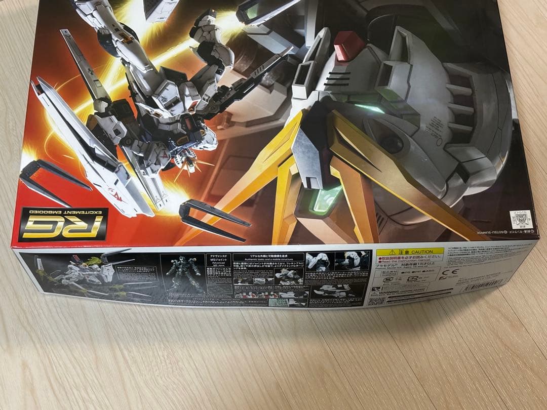 RG 1/144 νガンダム フィン・ファンネル エフェクトセット