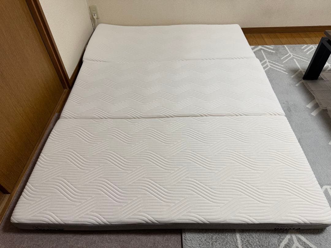 Tempur プリマ フトン 厚み 8cm ダブル マットレス 三つ折り