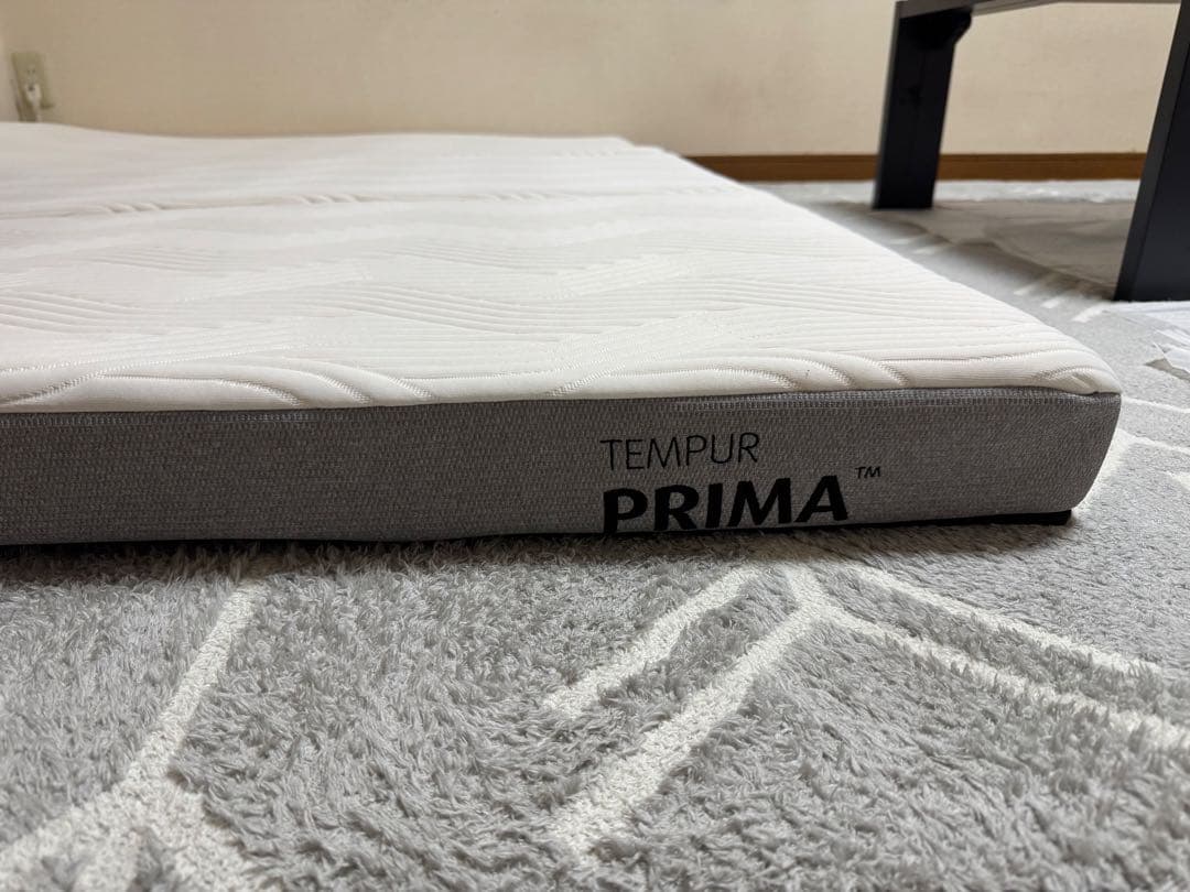Tempur プリマ フトン 厚み 8cm ダブル マットレス 三つ折り