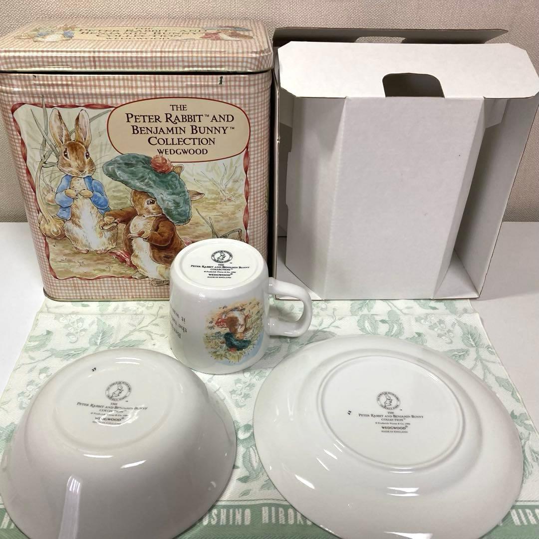 ウェッジウッド　ピーターラビット＆ベンジャミンバーニー食器3点セット 【未使用】