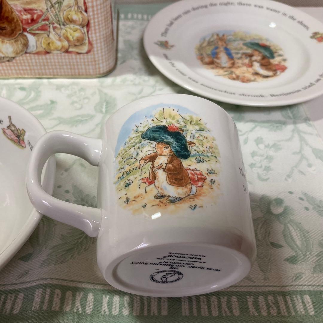 ウェッジウッド　ピーターラビット＆ベンジャミンバーニー食器3点セット 【未使用】