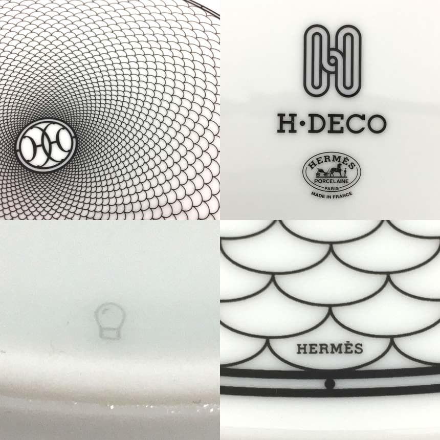 セール　エルメス　H Deco　アッシュデコ 　ディナープレート　aq6921
