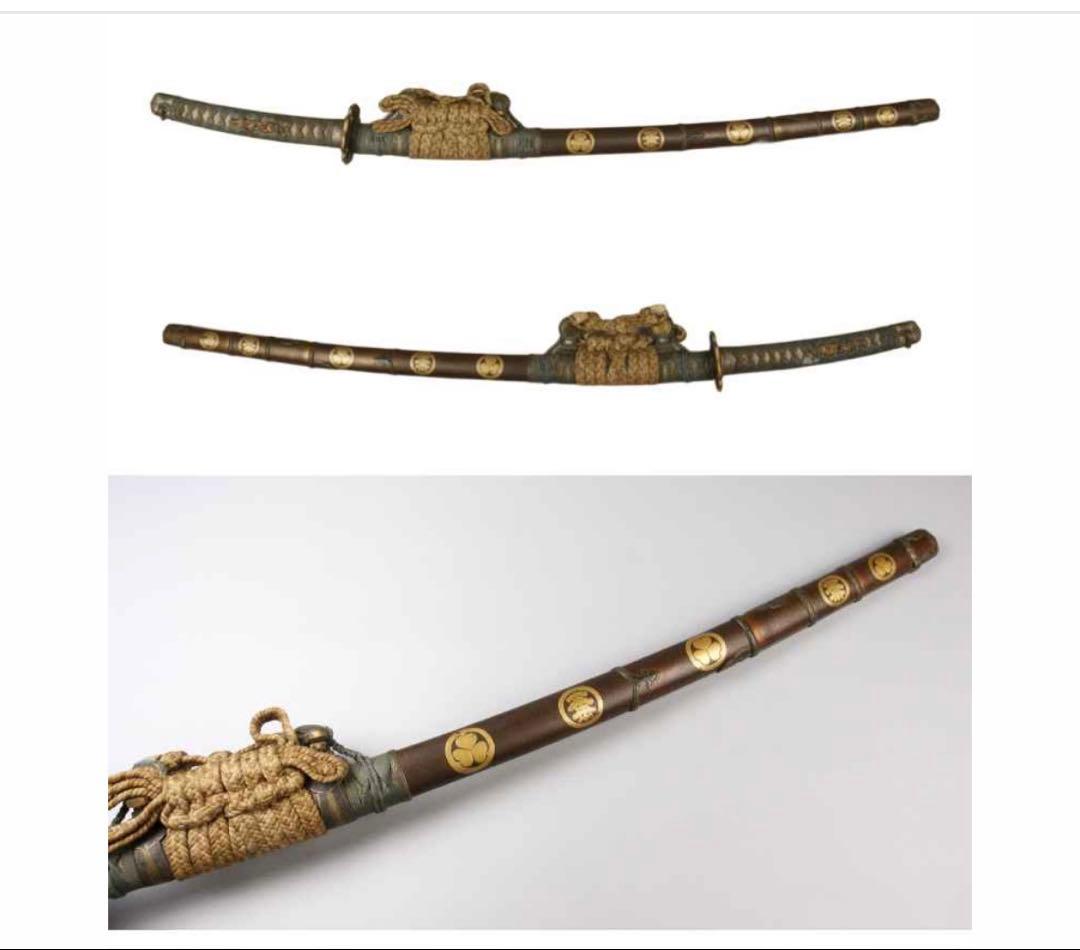 大名家伝来品 糸巻陣太刀拵 徳川家家紋 - メルカリ