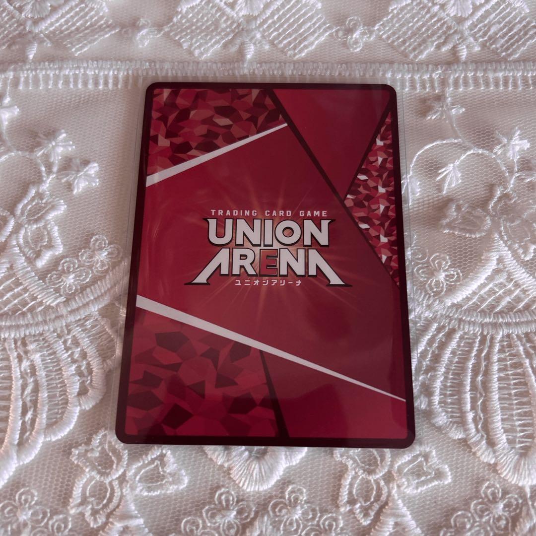 ユニオンアリーナ 東京喰種 ウタ SR - メルカリ