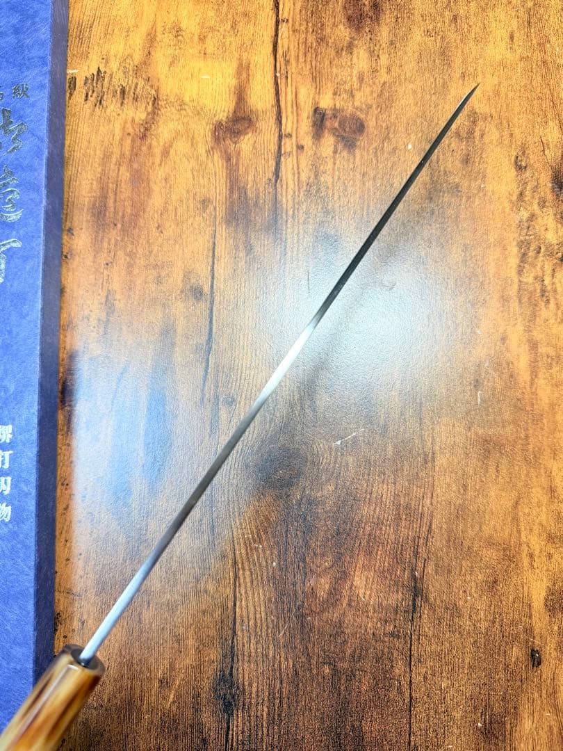 祥太郎作　左用　刺身 先丸　本焼　白鋼　9寸　鏡面　包丁　紫檀水牛八角柄