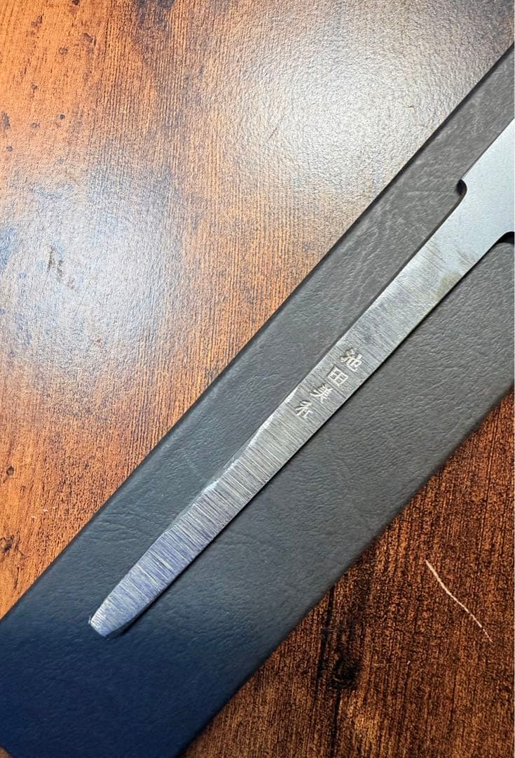 祥太郎作　左用　刺身 先丸　本焼　白鋼　9寸　鏡面　包丁　紫檀水牛八角柄