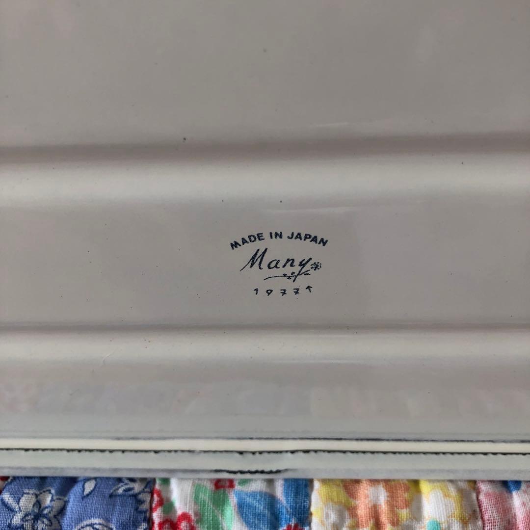 平成レトロ　マニーローズ　ホーロー容器　ミディS 廃盤品