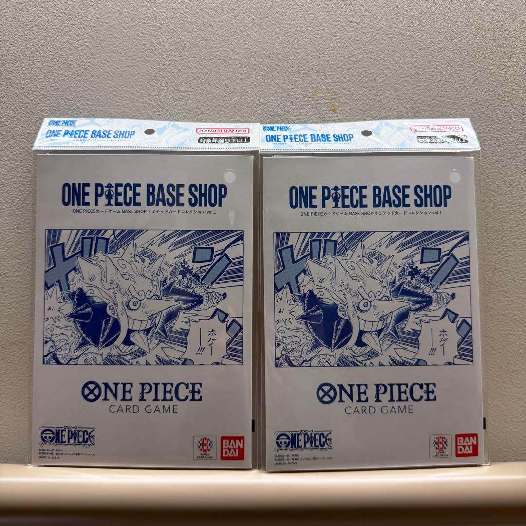 ONE PIECE BASE SHOPリミテッドカードコレクション 2つ - メルカリ