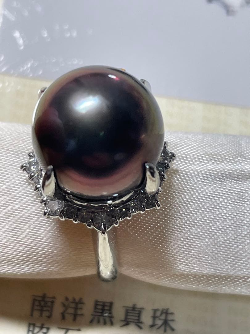 鑑別書(NGL) 極上 南洋黒真珠 13.7mm プラチナ Pt900