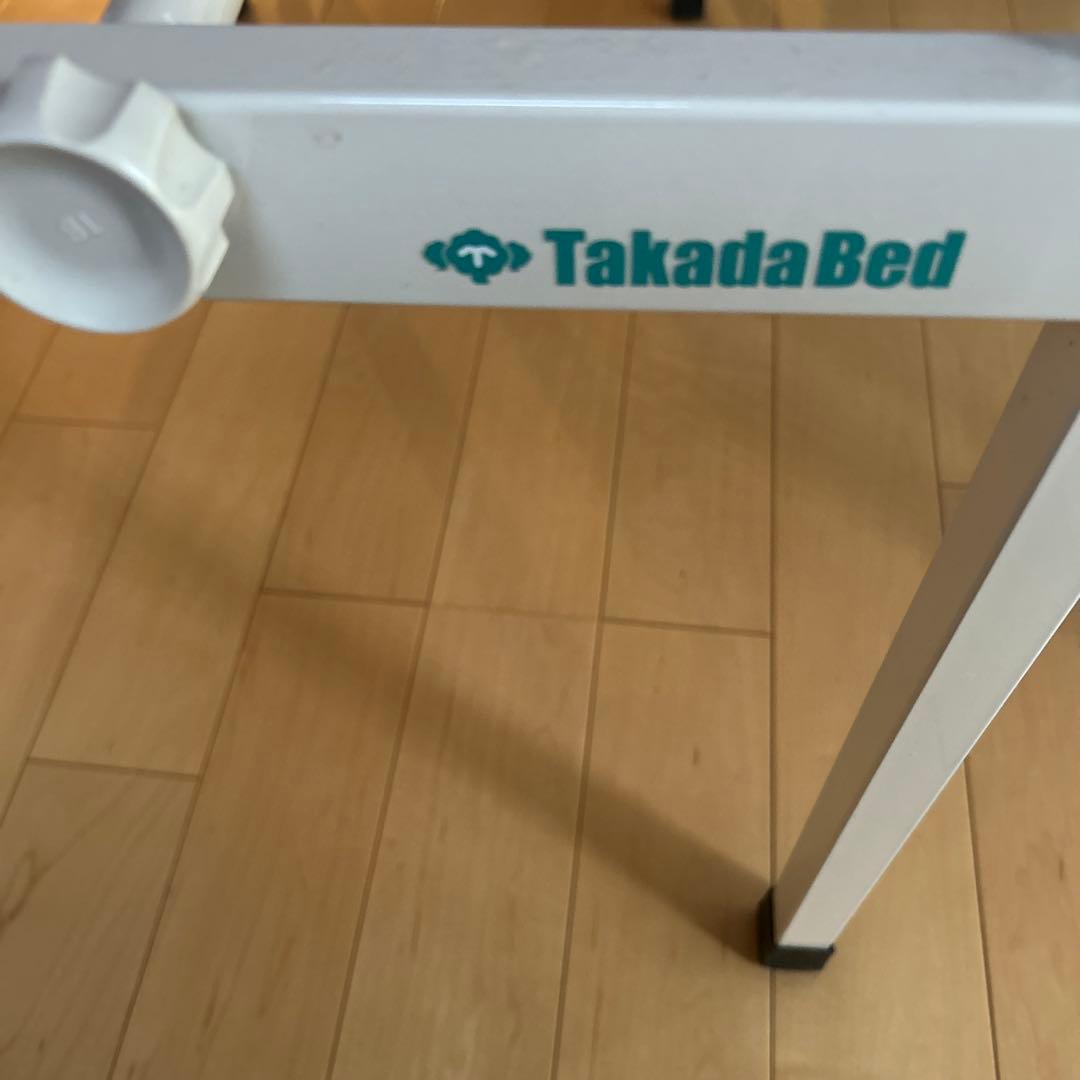 高田折りたたみベット　オリコベット　有孔