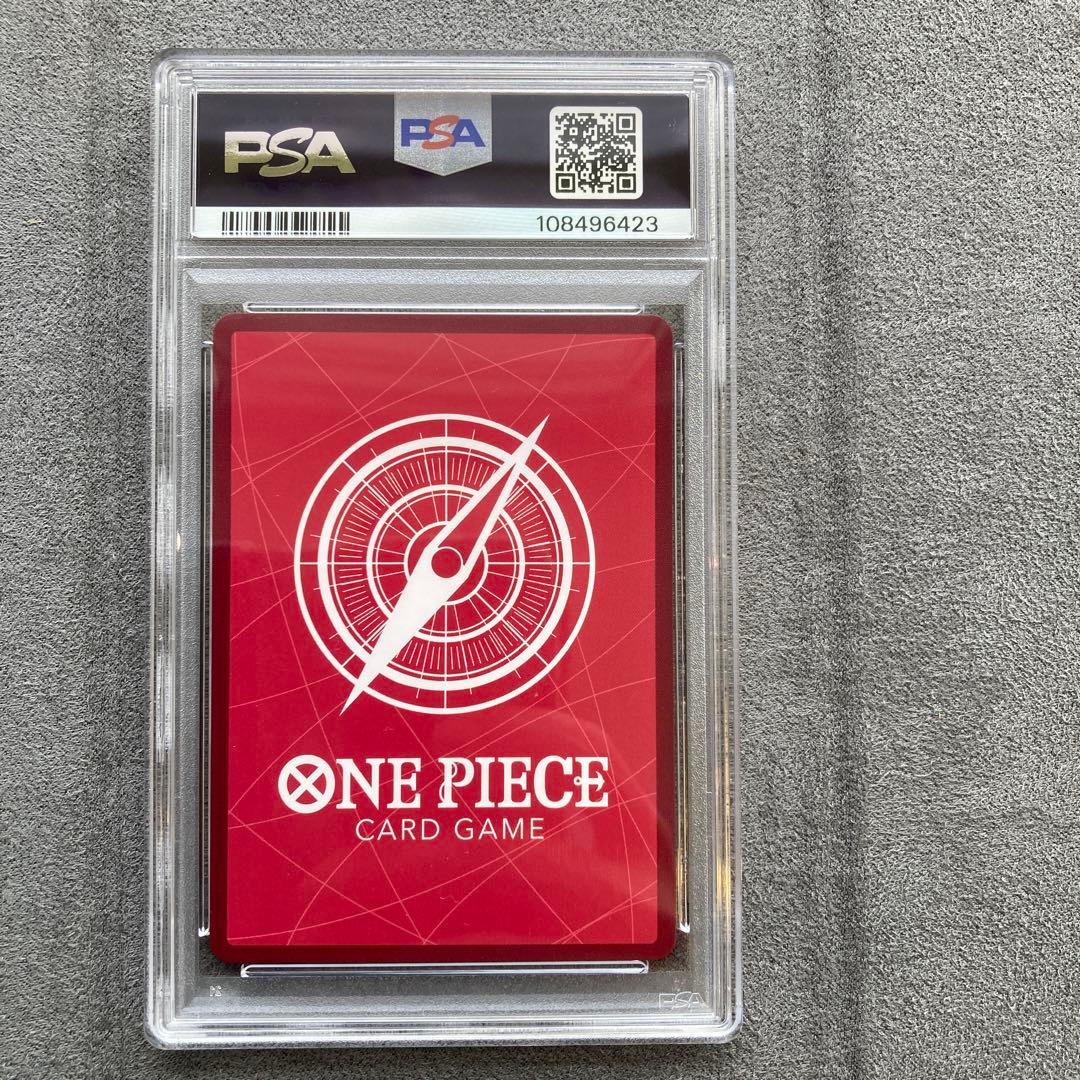 PSA10 エネル L リーダーパラレル(リーパラ) OP05-098 - メルカリ