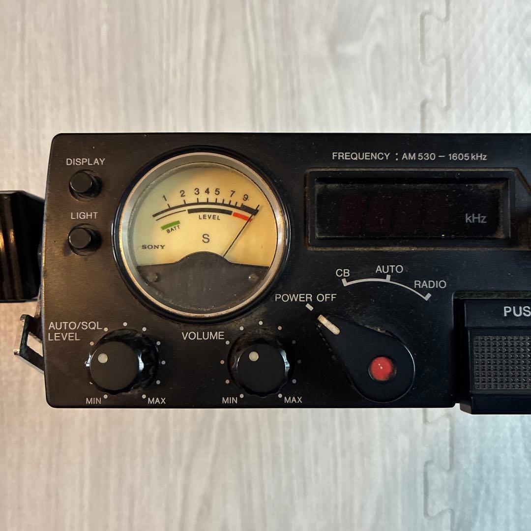 SONY TRANSCENTER ICB-R5トランシーバー - メルカリ