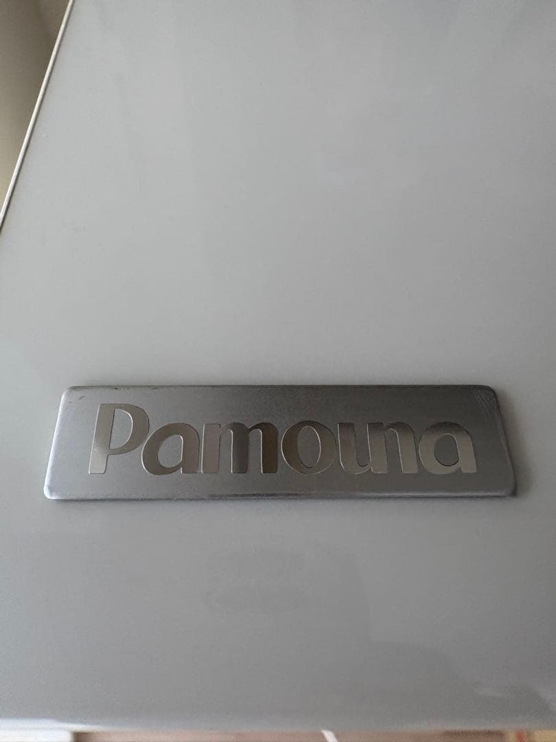 パモウナ 食器棚 キッチン 140×198×50