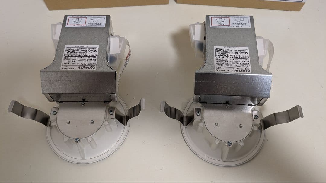 コイズミLED（昼白色）ダウンライト 人感センサマルチタイプ AD7140S50