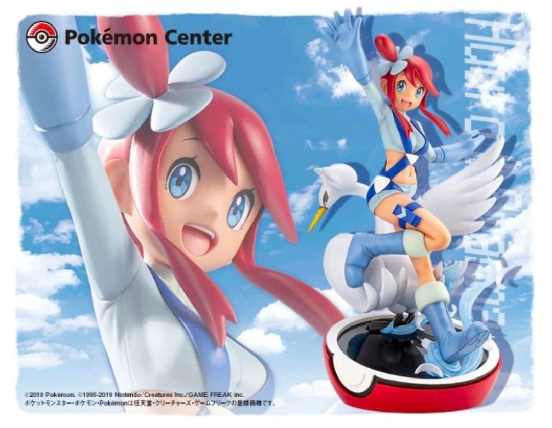 【新品】ポケモンセンターオリジナル フウロ ＆ スワンナ フィギュア