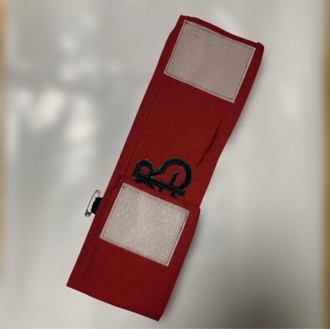 ロットングラフティー 腕章 ③