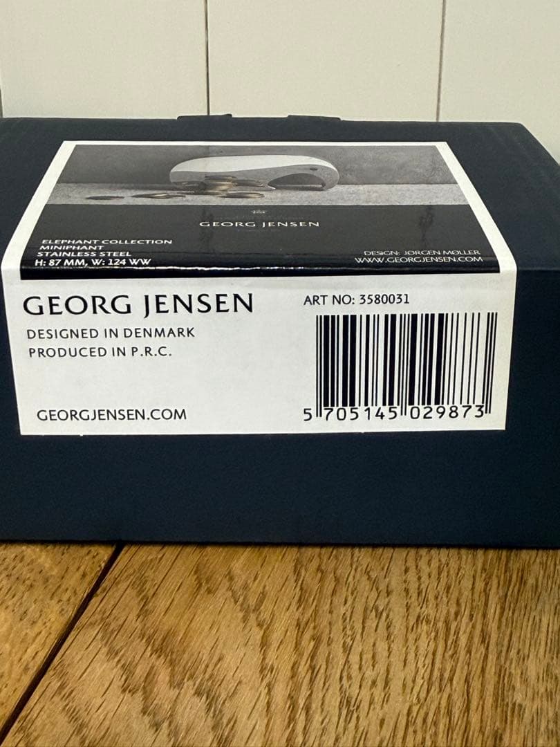 新品   エレファント 貯金箱