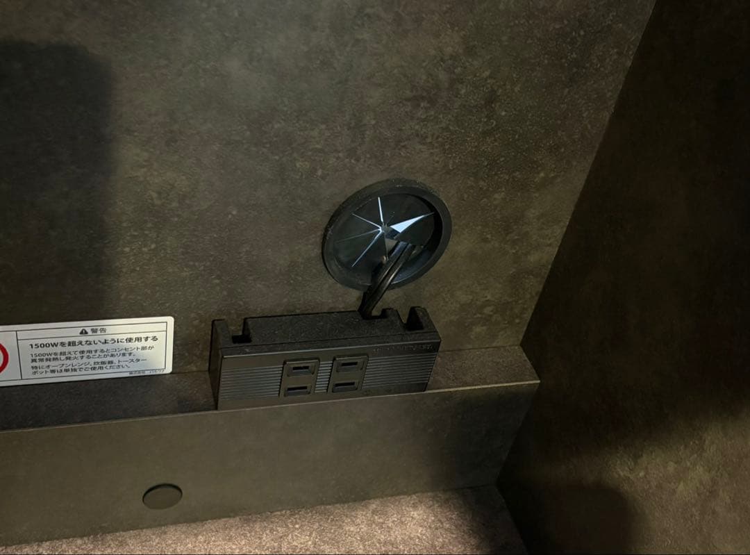 Pamouna EC 食器棚 引き戸タイプ