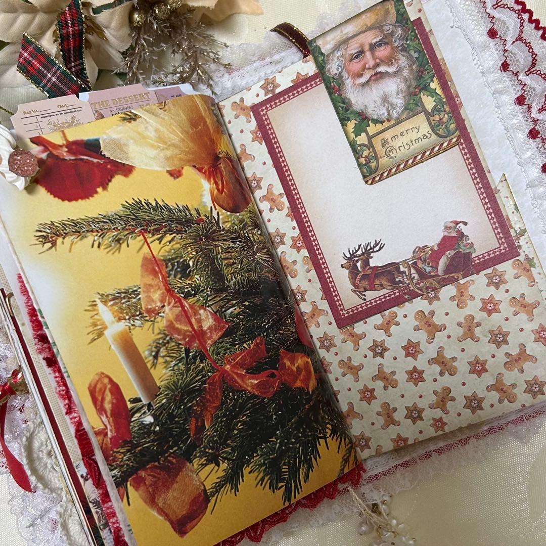 レースいっぱい　ジャンクジャーナル・雑記帳　Merry Christmas