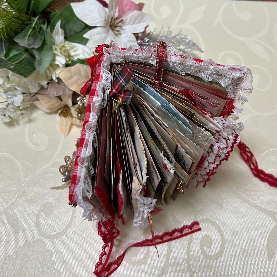 レースいっぱい　ジャンクジャーナル・雑記帳　Merry Christmas