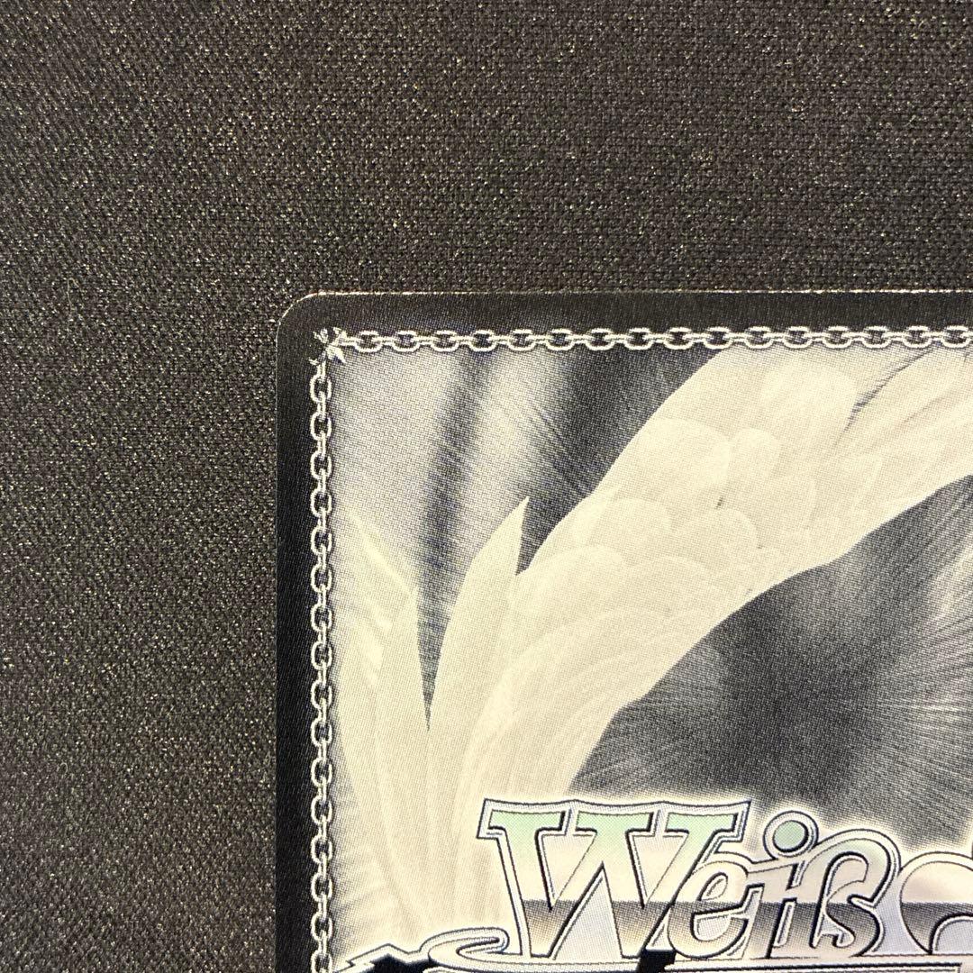 ヴァイス　王の隣 アルベド SP