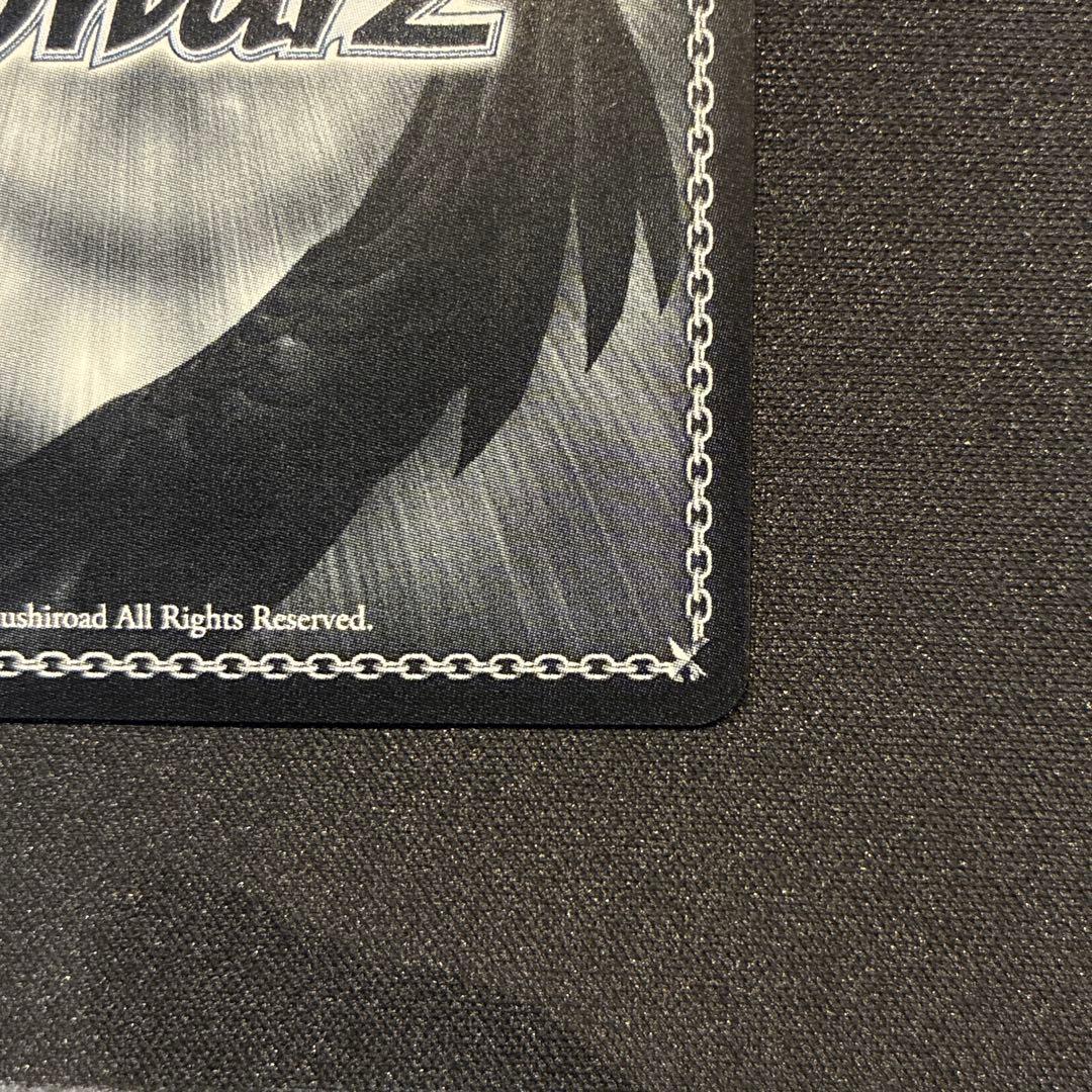 ヴァイス　王の隣 アルベド SP